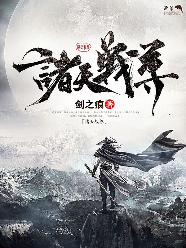四影免费虎院在线观看